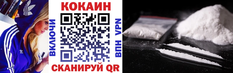 Как найти наркотики Севастополь СК  Конопля  Метадон  ГАШИШ  МЕФ 