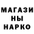 КЕТАМИН VHQ Dora Pandora