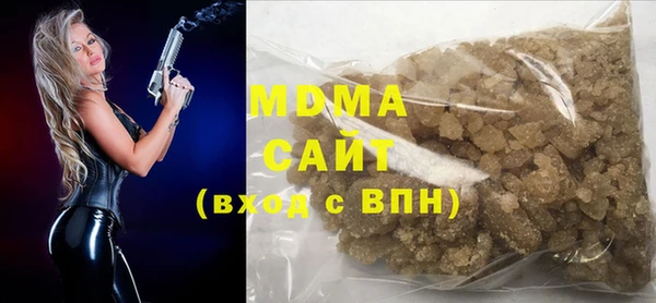 кокаин VHQ Алзамай