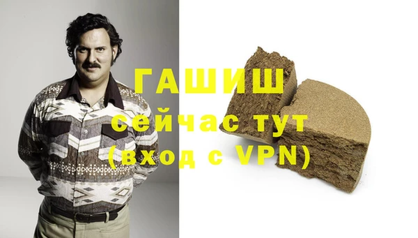кокаин VHQ Алзамай