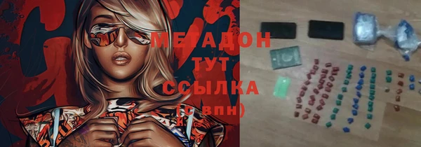 скорость Алексин