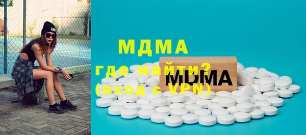 скорость Алексин