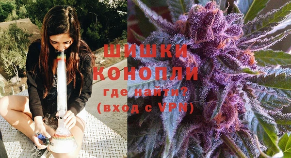 MESCALINE Алексеевка