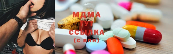мдма Михайлов