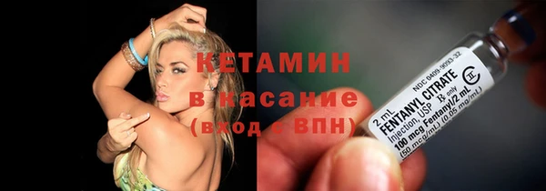 MESCALINE Алексеевка