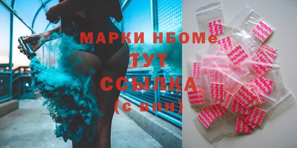 кокаин VHQ Алзамай