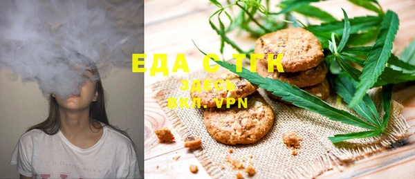 скорость Алексин