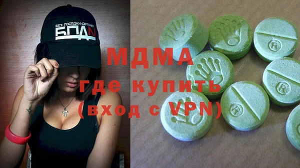 кокаин VHQ Алзамай