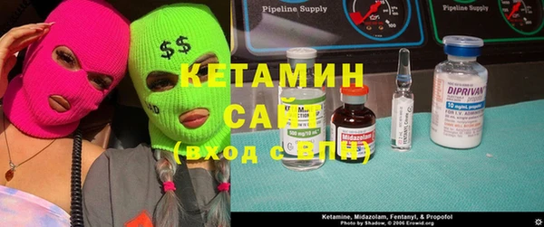 MESCALINE Алексеевка