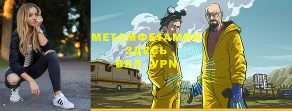 MESCALINE Алексеевка