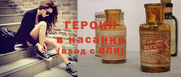 кокаин VHQ Алзамай