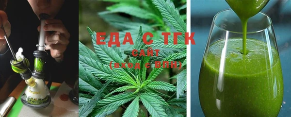 кокаин VHQ Алзамай
