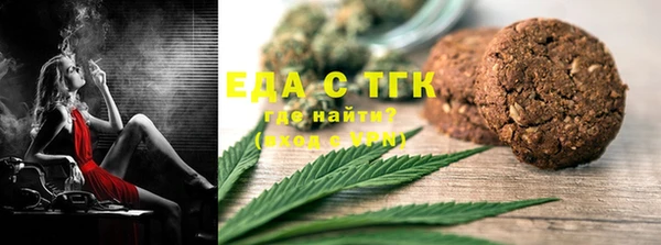 a pvp Михайловка