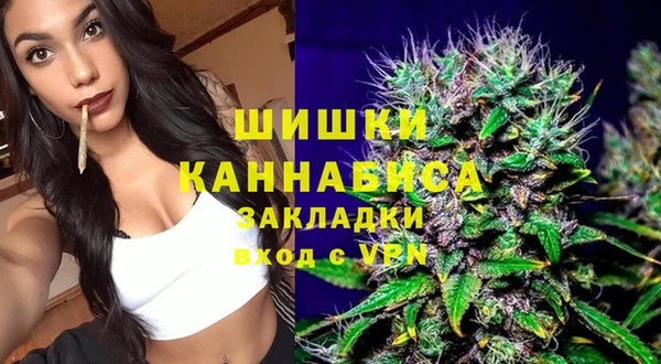ALPHA-PVP Михайловск